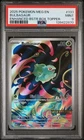 Bulbasaur 133 Stamped Promo Pokemon Mega Evolution Box Topper PSA 9 MINT!