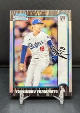 2024 Bowman Chrome - Yoshinobu Yamamoto 1999 Bowman Chrome 25th Anniversary (RC)