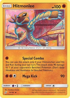 Hitmonlee (73)