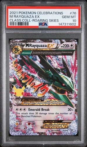 2021 Pokemon XY Roaring Skies 76 M Rayquaza EX Holo PSA 10 147311602