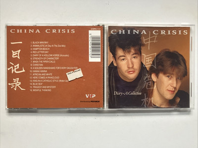 CHINA CRISIS - DIARY: A COLLECTION (CD 1992)  *16 TRACKS* - Import - England