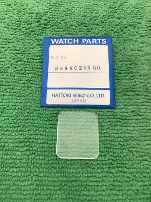 Genuine Seiko Watch Crystal RE8N02GN00, NOS