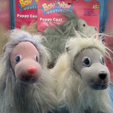 Bow Wow Boutique Dog Plush Stuffed Animal Puppy Fur Toy Lot 2 Galoob Vintage
