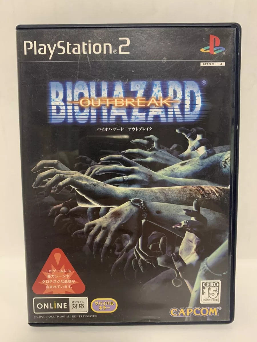 BioHazard Resident Evil 3 Set Sony PlayStation 2 PS2 CAPCOM NTSC-J From  Japan