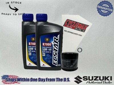 Cyclemax Semi Synthetic Oil Change Kit fits 2017-2025 Suzuki GSX250R