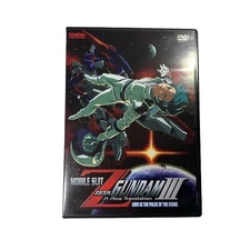 Mobile Suit Zeta Gundam III: Love Is the Pulse of the Stars (DVD, 2010)