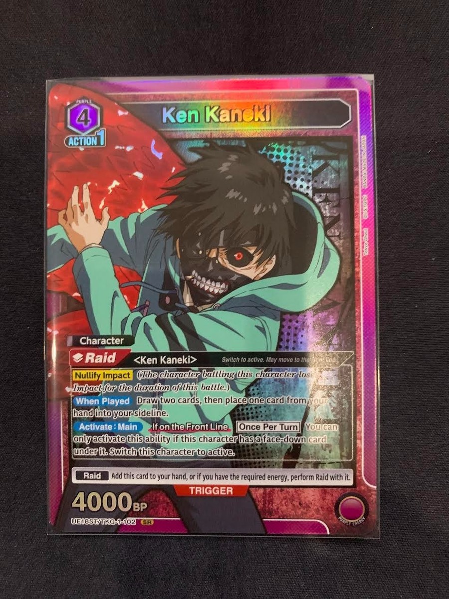 UNION ARENA 金木 研 R⭐︎ Kaneki Ken SR TKG-1-102 Tokyo Ghoul Union Arena | eBay
