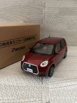 1/30 Passo a Passo A For Color Sample Mini Car Fire Red