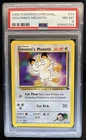 2000 Pokemon Gym Challenge Giovanni's Meowth #74/132 PSA 8