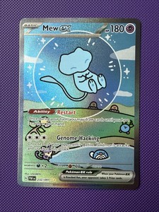 Mew Ex 2024 | eBay