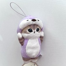 mofusand plush new with tags kawaii plushie cute gift