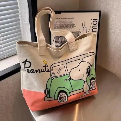 2025 New Starbucks Snoopy Tote Bag Shoulder Bag WHITE/GREEN Color-Free Shipping