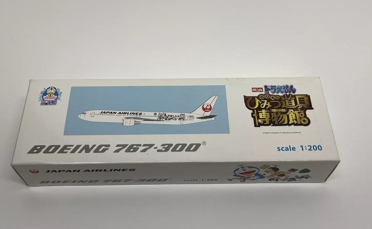Boeing 767-300 Jal Japan Airllines Doraemon Movie Skymarks