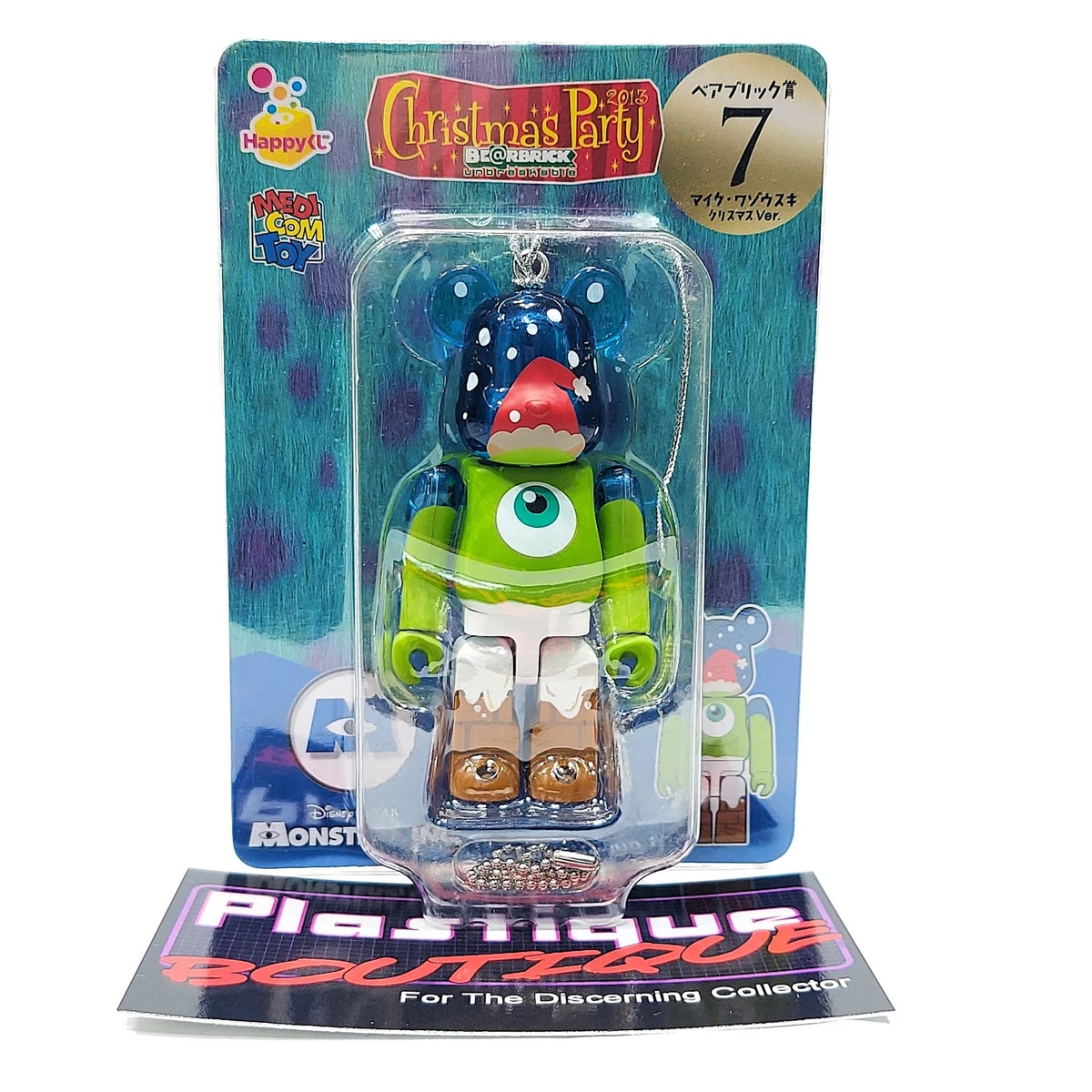 Bearbrick Christmas for sale | eBay
