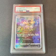 Pokemon Japanese Mew AR PSA 10 s12a 183/172 #97ff