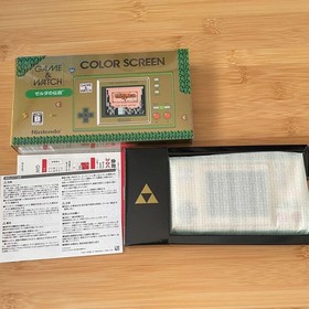 Nintendo GAME&WATCH COLOR SCREEN The Legend of Zelda R