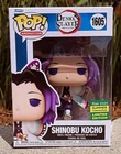 Funko Pop Shinobu Kocho 2024 SDCC SHARED Exclusive + Protector