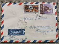 1974 Vietnam nice franking on Air Mail cover from HANOI Ha-Noi to Hungary 2 (1)