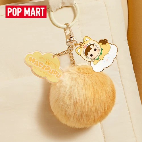 POPMART HACIPUPU SNUGGLE WITH YOU Series Pendant Blind Box Toy Hot Gift - Picture 4 of 18