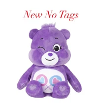 Care Bears Purple Share Bear 9” Stuffed Bean Lollipop Plush NEW