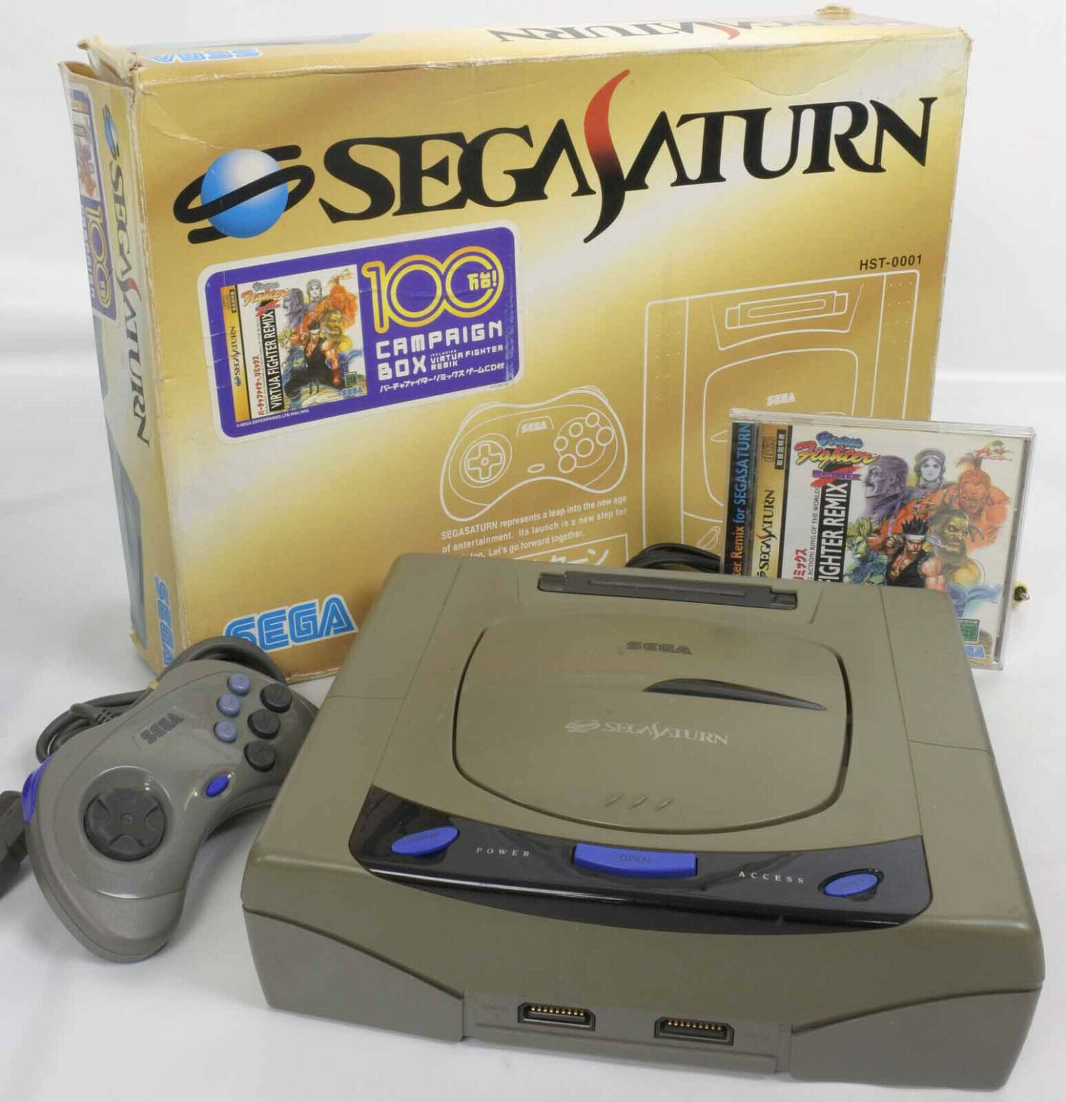 Sega Saturn GREY Console System Campaign Boxed BC40026802 JAPAN HST-3200