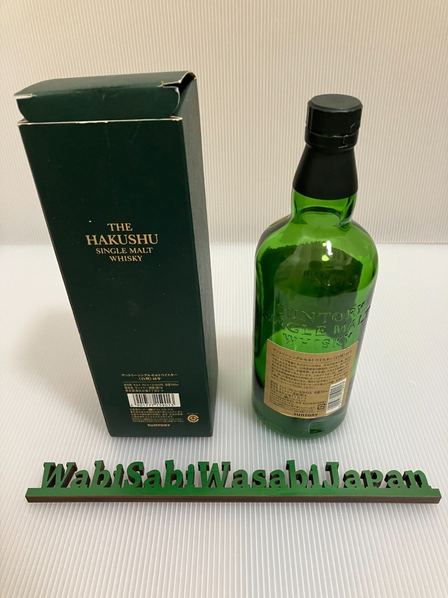 ウイスキー Hakushu 18 Year Old Empty bottle 12pack Hakushu 18 Year
