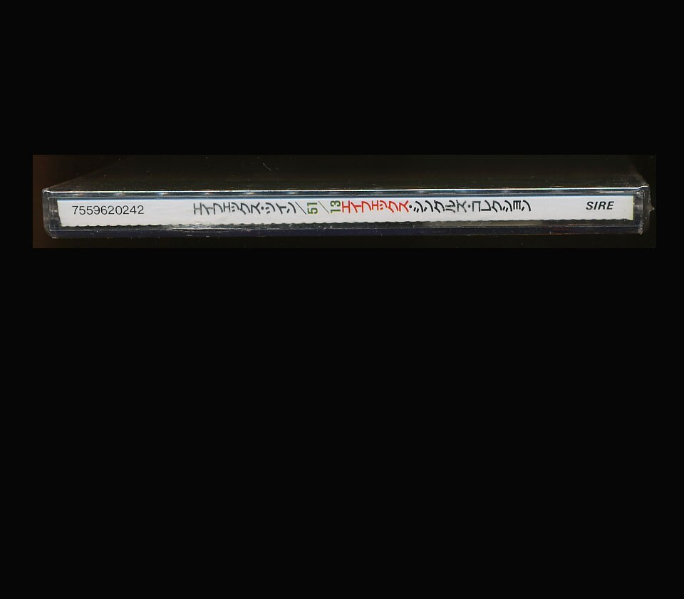 51/13 Singles Collection by Aphex Twin (CD, May-2000, WEA
