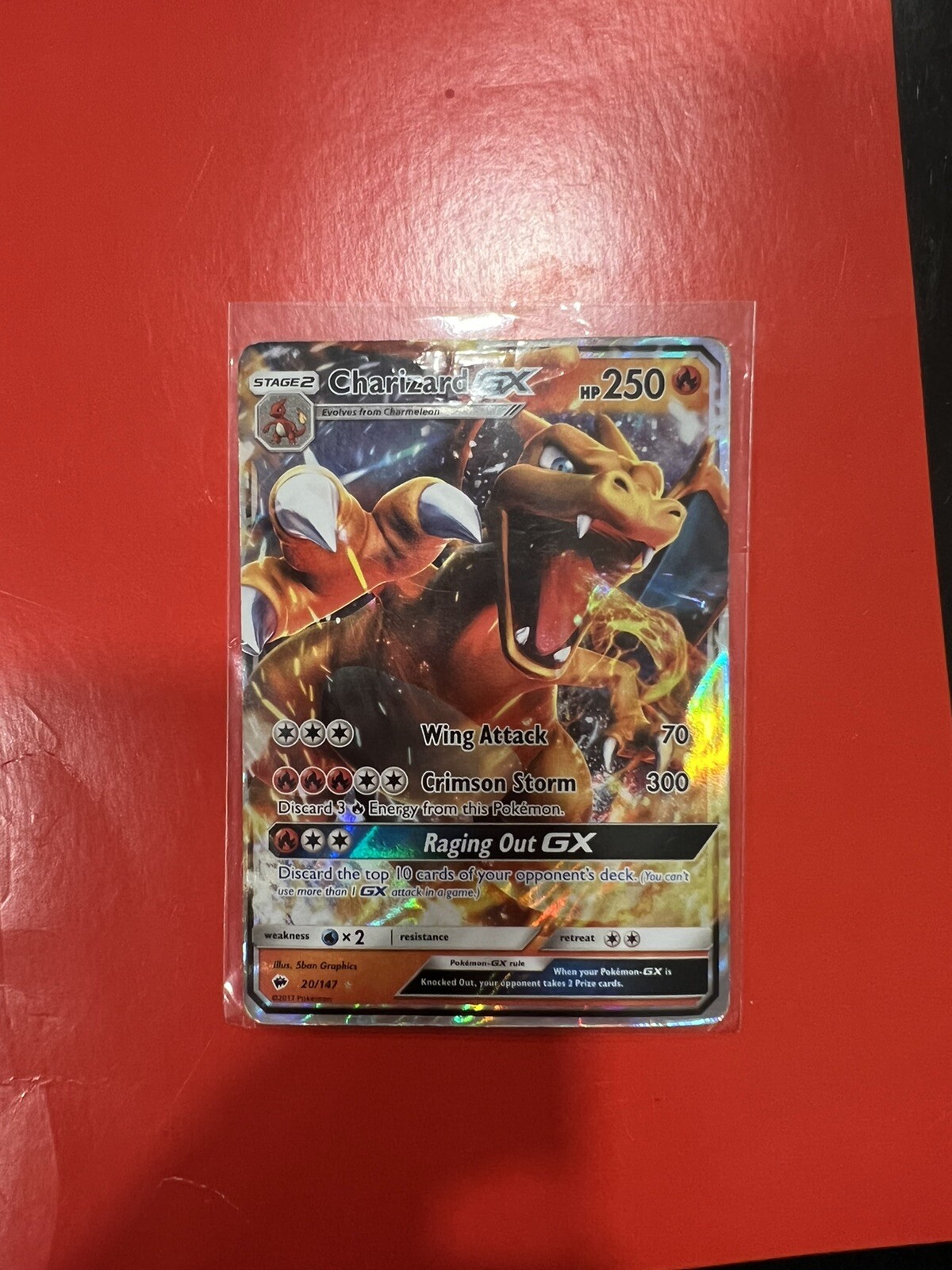 Picture 1 of 1