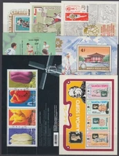 WORLD MINI SHEETS (x7) (ID:906/D36448)
