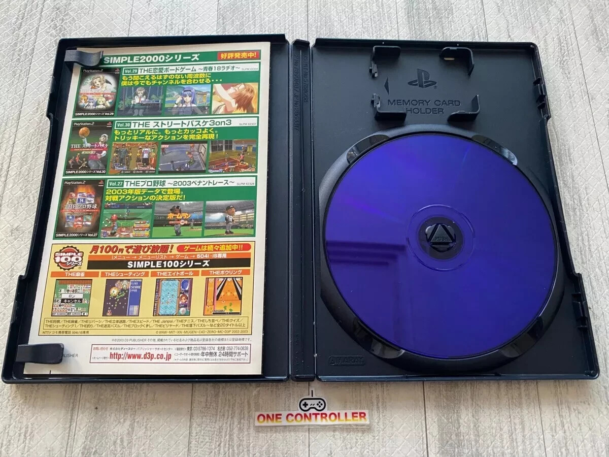 ニンテンドー3DS SONY PS2 Shinsengumi & Bakumatsu Den & Onechanbara & The