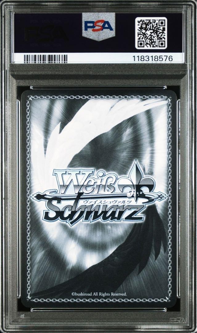 Weiss Schwarz - Pure white Towa Tokoyami SSP PSA10 Character Goods