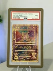 2000 Pokemon Game Movie Ancient Mew Promo PSA 9 MINT