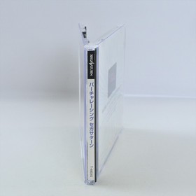 VIRTUA RACING Sega Saturn 2293 ss