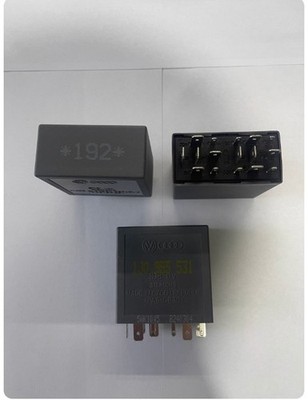 1pcs New Automotive relay 1J0 955 531 *hu