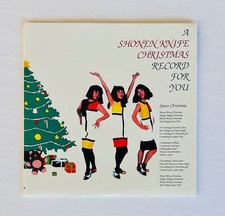 Shonen Knife - A Shonene Knife Christmas Record For You (Rockville, 1991, US 7") Shonen Knife - A Shonene Knife Christmas Record For You (Rockville, 1991, US 7")