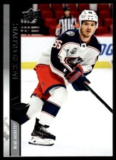 2020-21 UPPER DECK HOCKEY CARD JACK ROSLOVIC #538 COLUMBUS BLUE JACKETS 7391