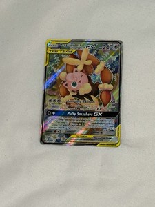 Mega Lopunny & Jigglypuff GX - 226/236 - Pokemon Cosmic Eclipse Sun & Moon NM