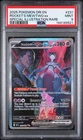 2025 POKEMON DRI EN-DESTINED RIVALS #231/182 TEAM ROCKET'S MEWTWO ex SIR PSA 9