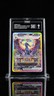 Umbreon EX 161/131 Prismatic Evolutions Special Illustration Rare Pokemon TAG 9 