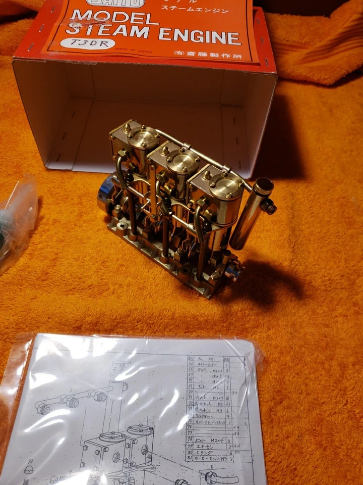 Saito Engine- Saito Model Steam Motor T3DR - New! KIK25 - Image 4 of 4