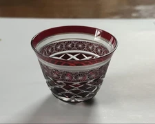 Kasho Edo Kiriko Sake Cup, Red