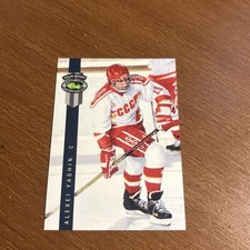 Alexei Yashin 1992 Classic Four Sport #152 Hockey Card