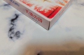 Tenshi no Uta Super Famicom SFC Telenet Unused Unopened Japan Import NTSC-J CIB
