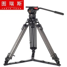TERIS 70" 12kg Professional Carbon Video Camera Tripod Kit Fluid Head TS-N10T