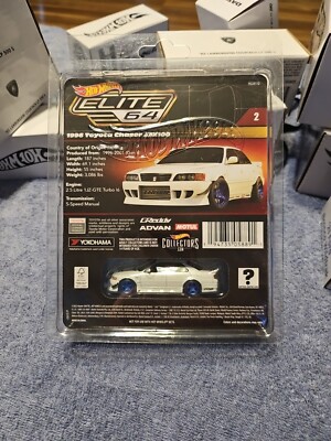 HWC RLC Elite 64 Series 1996 Toyota Chaser JZX100 In Hand