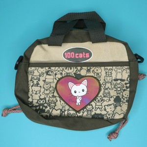 cats purse