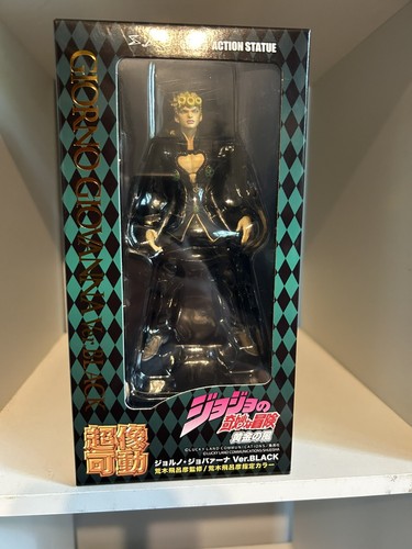 Medicos - Super Action Chozokado - Giorno Giovanna Ver. Black - Jojo's Bizarre A | UK