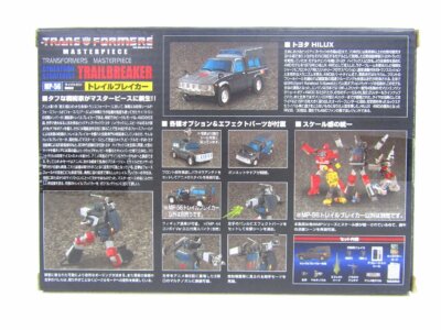 Takara Tomy Transformers Masterpiece MP-56 Trailbreaker from Japan
