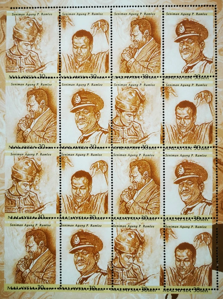 ** Malaysia 1999 Artist Supreme P Ramlee Perf Shifting Stamp Sheet ERROR - MNH - Image 2 of 4