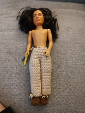 VINTAGE 1995 FIBRE CRAFT NATIVE AMERICAN INDIAN 15" tall